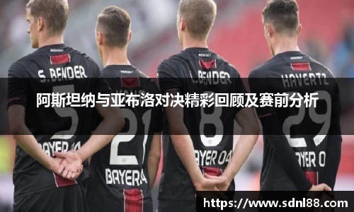 必威betway官方网站